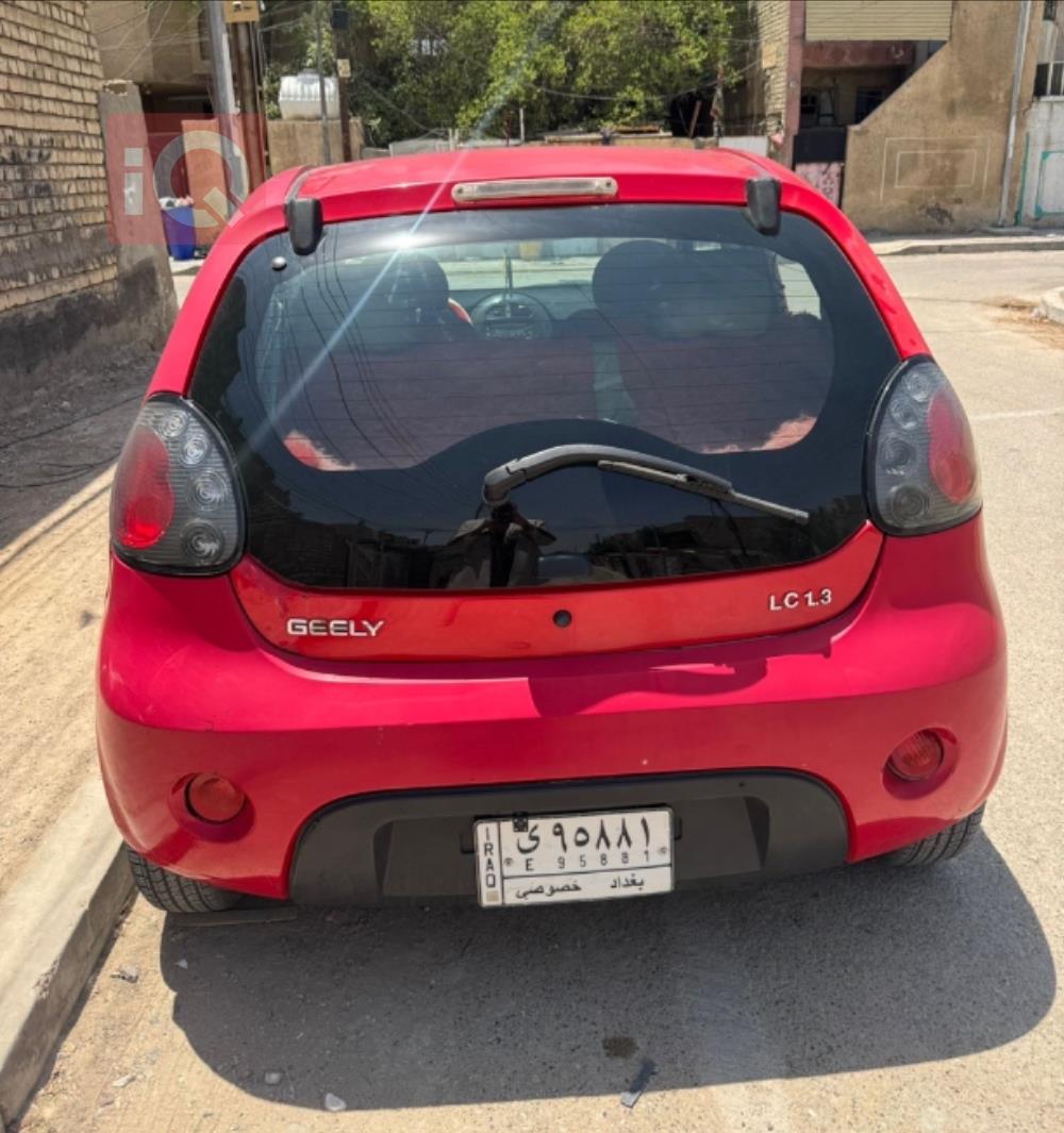 Geely LC